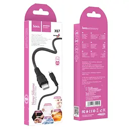 Кабель Hoco X67 Pisces Cable Type-C to Type-C 3A 1m Black - мініатюра 2
