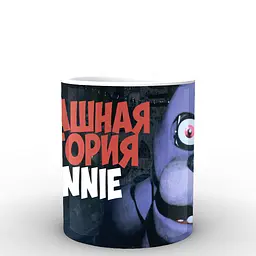 Кухоль GeekLand Spirited Away Віднесені привидами Чіхіро SPA 02.17 330 мл білий - мініатюра 3