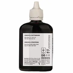 Чернила Barva Epson E059 100 мл, MtBlack (E059-480) - миниатюра 2