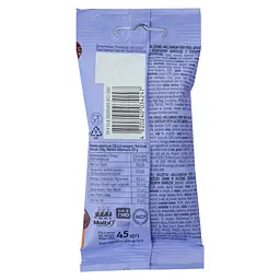 Драже Millennium Very Peri Peanut з солоною карамеллю 45 г (924025) - мініатюра 2