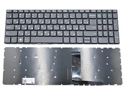 Клавіатура для LENOVO IdeaPad 330S-15, 330S-15ARR, 330S-15AST, 330S-15IKB, 330S-15ISK (RU Gray).