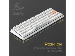 Клавіатура Ducky One 3 Mini Cherry MX Brown RGB UA USB White (DKON2161ST-BUAPXPWWWSC1) - мініатюра 2