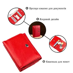 Яскравий компактний жіночий гаманець ST Leather 18892 червоний - мініатюра 8