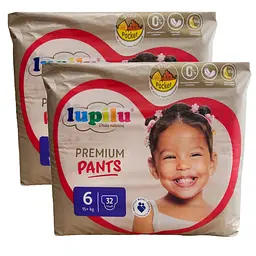 Підгузки-трусики Lupilu Premium 6 (15+ кг) 64 шт