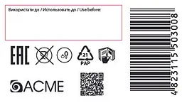Стійка крем-фарба для волосся Malva Color Revive відтінок 141 Шоколад - мініатюра 7