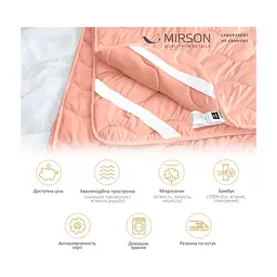 Наматрацник MirSon №1760 Eco Light Coral Bamboo на гумці в кутках 80x200 см (2200003711790) - мініатюра 4
