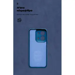 Чохол до мобільного телефона Armorstandart ICON Xiaomi Redmi 15C 4G / Poco C85 4G Camera cover Dark Blue (ARM87042) - мініатюра 4