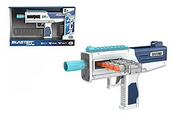 Іграшковий автомат UZI стріляє м'якими поролоновими кулями Blaster Zone WY2106B, короб. 37,5x22,7x6,5см