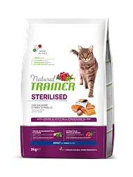 Сухий корм Trainer Adult Natural Sterilised with Salmon для стерилізованих кішок від 1 року 3 кг.