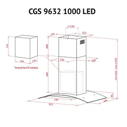 Витяжка острівна PERFELLI CGS 9632 I 1000 LED - мініатюра 12