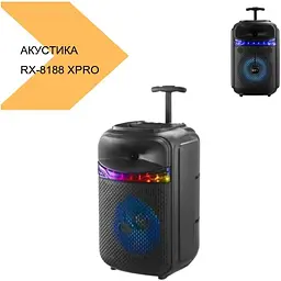 Акустична система XPRO RX-8188 8 чорна (MER-15670_2303) - мініатюра 2