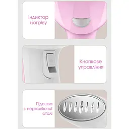 Відпарювач для одягу Bitek 1500 Вт рожевий - мініатюра 8