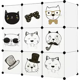 Органайзер дитячих іграшок Leobert 9x W02 White
