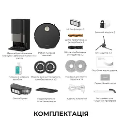 Робот-пилосос миючий Dreame Bot X50 Ultra Complete Black - мініатюра 17