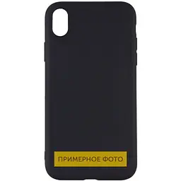 Чохол TPU Epik Black для Apple iPhone XR (6.1") Чорний