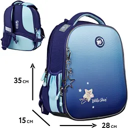 Рюкзак каркасний Yes H-100 Little Star (559747) - мініатюра 20