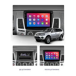 Штатний головний пристрій EasyGo MS904-G10 9 inch Mitsubishi L200 2006-2015 Pajero Sport 2008-2015 - мініатюра 2