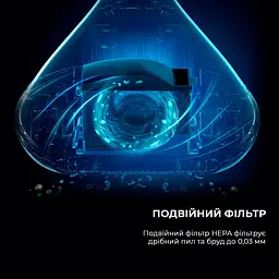 Пилосос з УФ-лампою Deerma CM800 - мініатюра 9