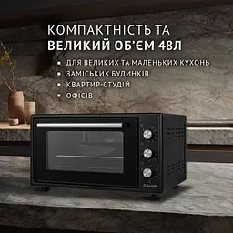 Електрична піч Perfelli Trimo 48 Black - мініатюра 2