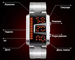 Чоловічий оригінальний годинник Skmei 1179 (Сріблястий) - мініатюра 4