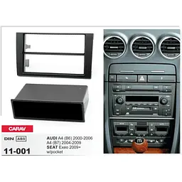 Перехідна рамка Audi A4 Carav 11-001 - мініатюра 4