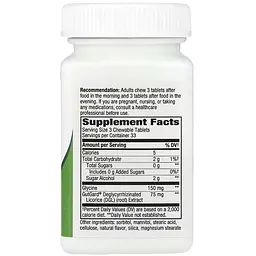 Корінь солодки без цукру Nature's Way DGL (Sugar Free) 100 таблеток - мініатюра 2