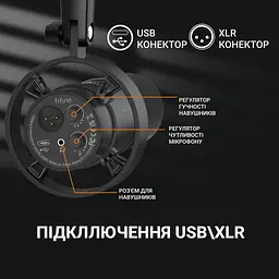 Мікрофон Fifine T688 (T688) - мініатюра 7