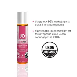 Змазка на водній основі JO NATURALOVE Strawberry (30 мл) з екстрактом ромашки та листя агави - мініатюра 4