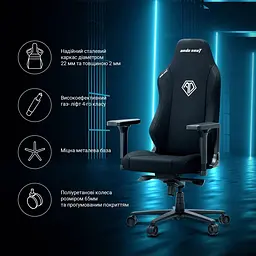 Крісло ігрове Anda Seat Phantom 3 XL Gray Fabric (AD18XL-52-G-F-G01) - мініатюра 11