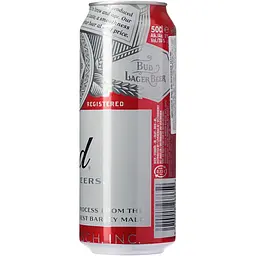 Пиво Bud світле 5% з/б 0.5 л (911499) - мініатюра 4