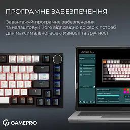 Клавіатура GamePro Asgard Valhalla MAX 75% Magnetic switches (MK160B MAX) - мініатюра 13