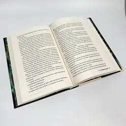 Поворот ключа - Веа Рут | Рідна мова, книга українською, нова, тверда - мініатюра 3