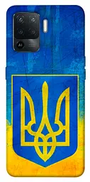 Чохол Demsky Символіка України для Oppo Reno 5 Lite