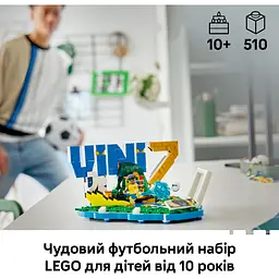 Конструктор LEGO Вінісіус Жуніор - найкращі моменти футбольних матчів (43027) - мініатюра 11