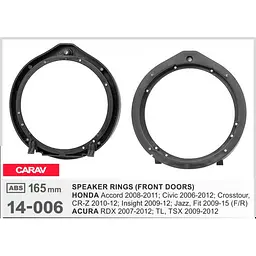 Проставки під динаміки 165 мм / 6.5" Carav 14-006 для автомобілів Honda, Acura - мініатюра 5