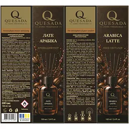 Аромадифузор Quesada Лате арабіка 100 мл - мініатюра 3