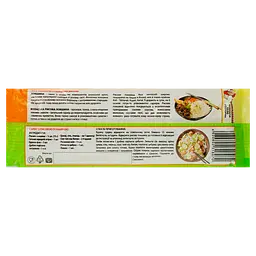 Локшина рисова Ямчан Rice Vermicelli 300 г - мініатюра 2