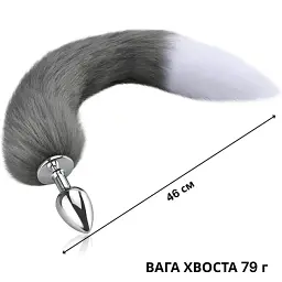 Металева анальна пробка I’MCUM SexyTail з пухнастим хвостиком Чорно-біла (IM-KGS219) - мініатюра 6