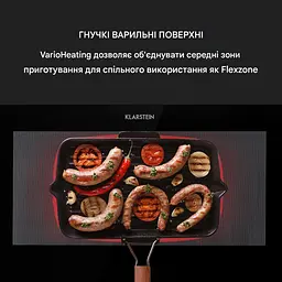 Індукційна варильна поверхня Klarstein Delicatessa 90 Slim (10035734) - мініатюра 9