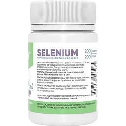 Селен Stark Pharm Selenium 250 mg 200 таблеток - мініатюра 2