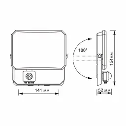 LED прожектор Videx F3, 30W 5000K з датчиком руху 220V Black (VLE-F3-0305B-S) (27717-000) - мініатюра 6