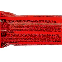 Батончик зерновий AXA Wild Berries Muesli Bar лісові ягоди 23 г - мініатюра 3