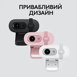 Веб-камера Logitech Brio 100 Full HD Rose (960-001623) - мініатюра 8