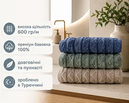 Набір турецьких махрових рушників Cestepe MicroCotton Premium 3 штуки 70x140 Ucgen 1 щільність 600 г/м2 - мініатюра 2
