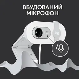 Веб-камера Logitech Brio 100 Off White (960-001617) - мініатюра 5
