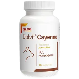 Вітамінно-мінеральна добавка Dolfos Dolvit Cayenne при копрофагії у собак 90 таблеток (5484-90)