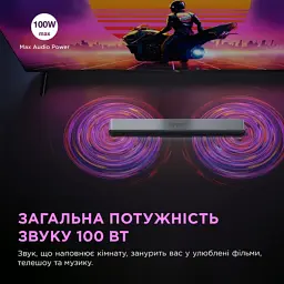Акустична система TCL S45HE - мініатюра 6