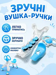 Дитячі ходунки-біговел блакитні 54 × 24 × 40 см, каталка на 4 колесах від 9 місяців (49675932) - мініатюра 8