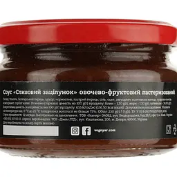 Соус Вогняр Сливовий Зацілунок гострий 250 г (783470) - мініатюра 4