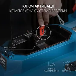 Газонокосарка акумуляторна Konner & Sohnen з АКБ та ЗП KS 33LM-20V set - мініатюра 11